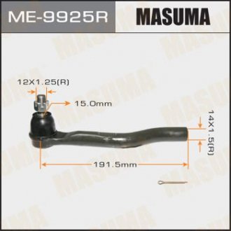 Наконечник рульової тяги ACCORD/ CP2 2013- RH MASUMA ME-9925R