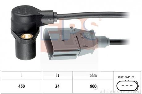 Датчик положення колінвалу Audi A4/A6 2.4-3.0/VW Passat EPS 1.953.205