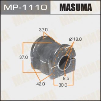 Втулка стабилизатора /rear/ MAZDA/ CX-7 [уп.2] MASUMA MP1110