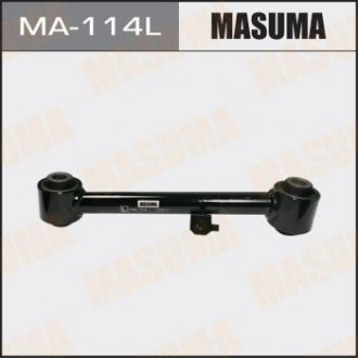 Рычаг нижний rear low MAZDA/ CX-9 (L) (1/20) MASUMA MA114L (фото 1)