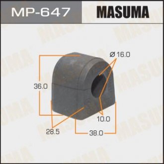 Втулка стабілізатора /rear/ FORESTER/SG5, SG9 MASUMA MP647