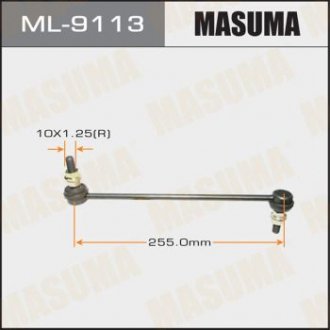 Стійка стабілізатора (лінк) front CUBE / Z11 MASUMA ML9113 (фото 1)