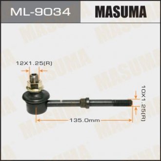 Стійка стабілізатора (лінк) rear RAV4/ ACA3# MASUMA ML9034 (фото 1)