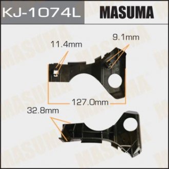 Кліпса автомобільна (автокріплення) 1074-KJ L MASUMA KJ1074L (фото 1)