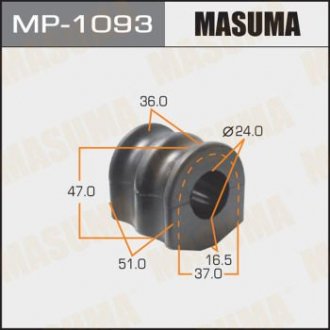 Втулка стабілізатора /rear/ PATHFINDER 05- MASUMA MP1093 (фото 1)