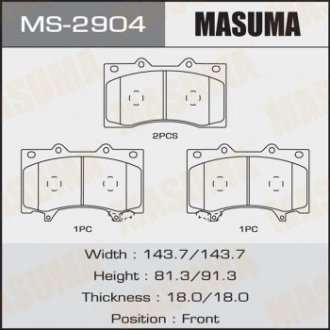 Колодки дисковые PATROL/ Y62 front (1/6) MASUMA MS2904