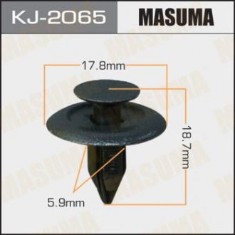 Клипса автомобильная (автокрепеж) 2065-KJ MASUMA KJ2065 (фото 1)