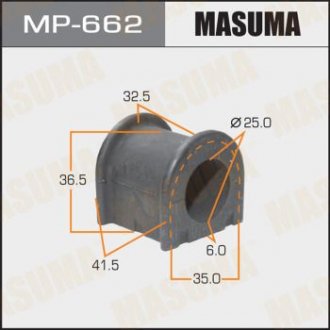 Втулка стабілізатора /front/ ESTIMA/ ACR30 MASUMA MP662 (фото 1)