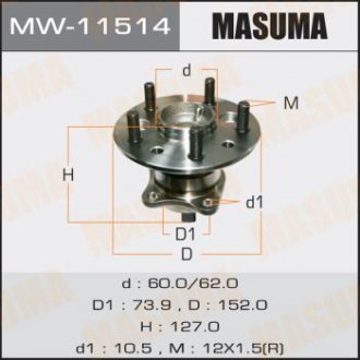 Ступовий вузол rear CAMRY/ MCV30, ACV30 RH MASUMA MW11514 (фото 1)