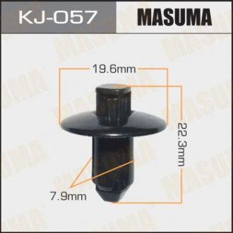 Кліпса автомобільна (автокріплення) 057-KJ MASUMA KJ057