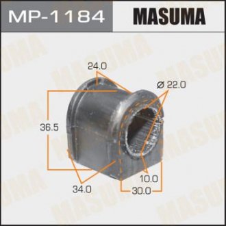 Втулка стабилизатора /front/ MAZDA3 [уп.2] MASUMA MP1184 (фото 1)