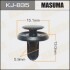 Кліпса автомобільна (автокріплення) 835-KJ MASUMA KJ-835 (фото 1)