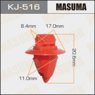 Кліпса MASUMA KJ516 (фото 1)