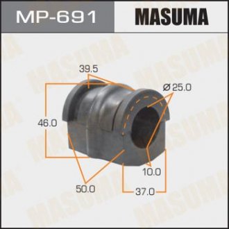 Втулка стабілізатора /front/ X-Trail/ T30 MASUMA MP691 (фото 1)