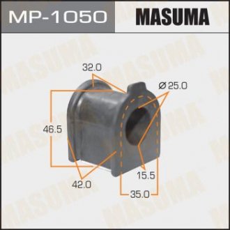 Втулка стабилизатора /front /IPSUM/ ACM2# MASUMA MP1050 (фото 1)