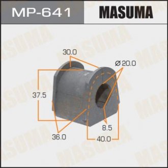 Втулка стабілізатора /rear/ PAJERO/ V21W MASUMA MP641