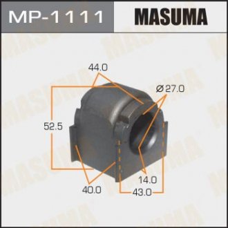 Втулка стабилизатора /front/ CX-7 09-, MASUMA MP1111 (фото 1)