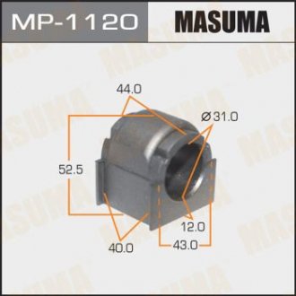 Втулка стабилизатора /front/ CX-9 12- MASUMA MP1120 (фото 1)