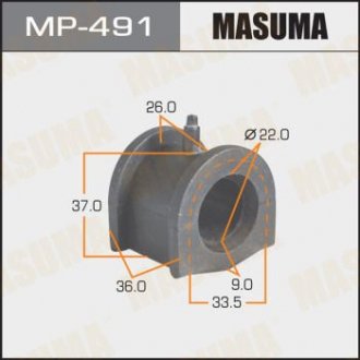 Втулка стабілізатора /rear/ Mirage CQ#A MASUMA MP491 (фото 1)