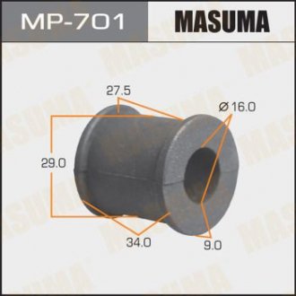 Втулка стабилизатора /rear/ Camry ACV3# MASUMA MP701