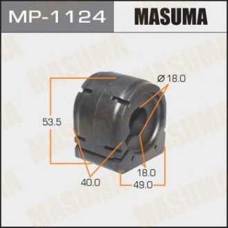 Втулка стабилизатора /front/ CX-5 11- MASUMA MP1124 (фото 1)
