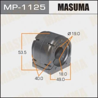 Втулка стабилизатора /front/ CX-5 12- MASUMA MP1125 (фото 1)