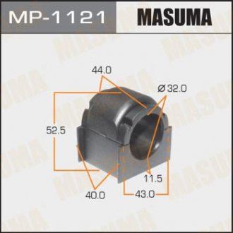 Втулка стабилизатора /front/ CX-9 12- MASUMA MP1121