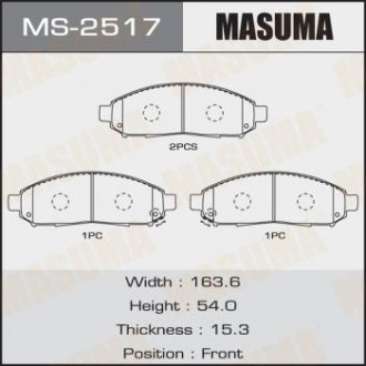 Колодки дисковые AN-726WK (1/12) MASUMA MS2517 (фото 1)