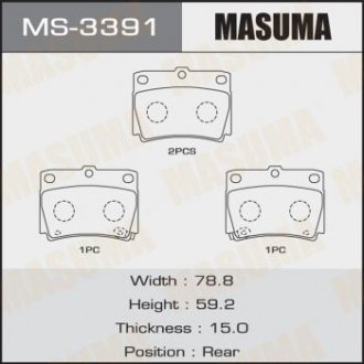 Колодки дисковые AN-468WK (1/16) MASUMA MS3391
