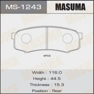Колодки дисковые AN-337K (1/12) MASUMA MS1243 (фото 1)