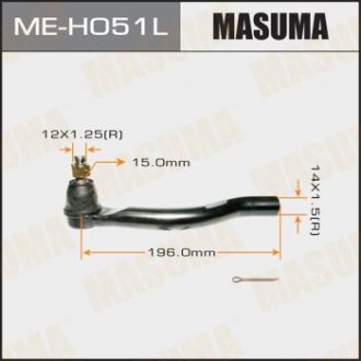 Наконечник рулевой тяги ACCORD/CU2 MASUMA ME-H051L (фото 1)