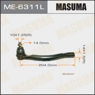 Наконечник рулевой тяги ACCORD/CL7 MASUMA ME-6311L (фото 1)