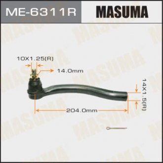 Наконечник рульової тяги ACCORD/CL7 MASUMA ME-6311R