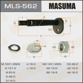 Болт эксцентрик к-т. Mitsubishi MASUMA MLS562