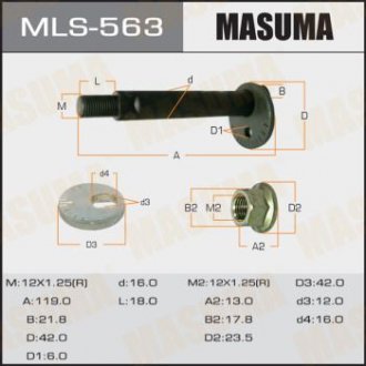 Болт ексцентрик к-т. Mitsubishi MASUMA MLS563 (фото 1)