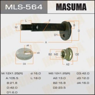 Болт эксцентрик к-т. Mitsubishi MASUMA MLS564 (фото 1)