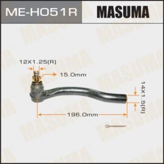 Наконечник рулевой тяги ACCORD/CU2 MASUMA MEH051R