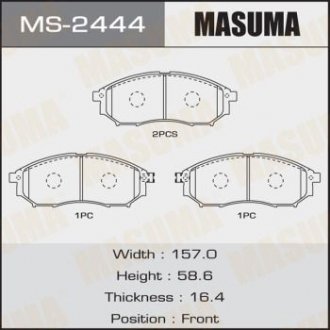 Колодки дисковые AN-605WK (1/8) MASUMA MS2444 (фото 1)
