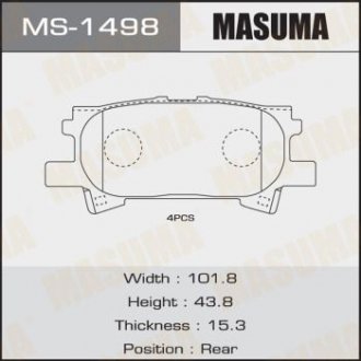 Колодки дискові AN-688K (1/12) MASUMA MS1498 (фото 1)