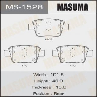 Колодки дискові AN-709K (1/12) MASUMA MS1528