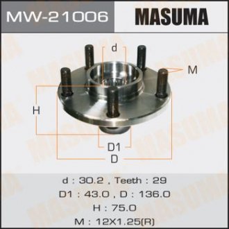 Ступовий вузол front X-TRAIL/ T30 MASUMA MW21006