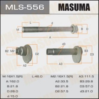 Болт ексцентрик к-т. Toyota MASUMA MLS556
