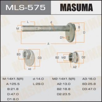 Болт эксцентрик к-т. Toyota MASUMA MLS575 (фото 1)