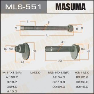 Болт ексцентрик к-т. Toyota MASUMA MLS551