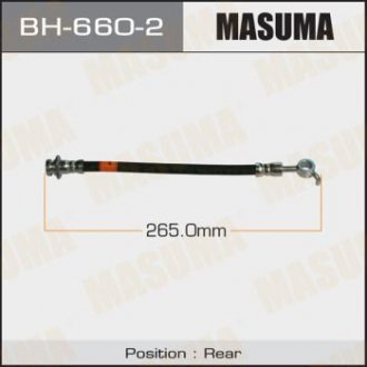 Шланг гальмівний MASUMA BH6602 (фото 1)