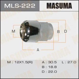 Гайка Honda MASUMA MLS222 (фото 1)