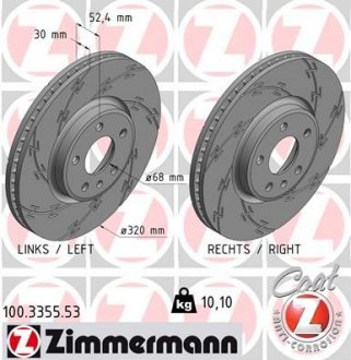 Тормозные диски BLACK Z ZIMMERMANN 100.3355.53