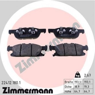 Колодки тормозные дисковые ZIMMERMANN 22412.180.1