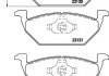 Комплект гальмівних колодок з 4 шт. дисків BREMBO P85072X (фото 1)