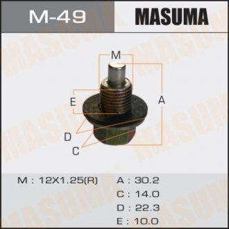 Болт маслосливний З МАГНІТОМ Toyota 12х1.25mm 1ZZ,1NZ,2NZ,2AZ,1MZ,3S,1HD MASUMA M49